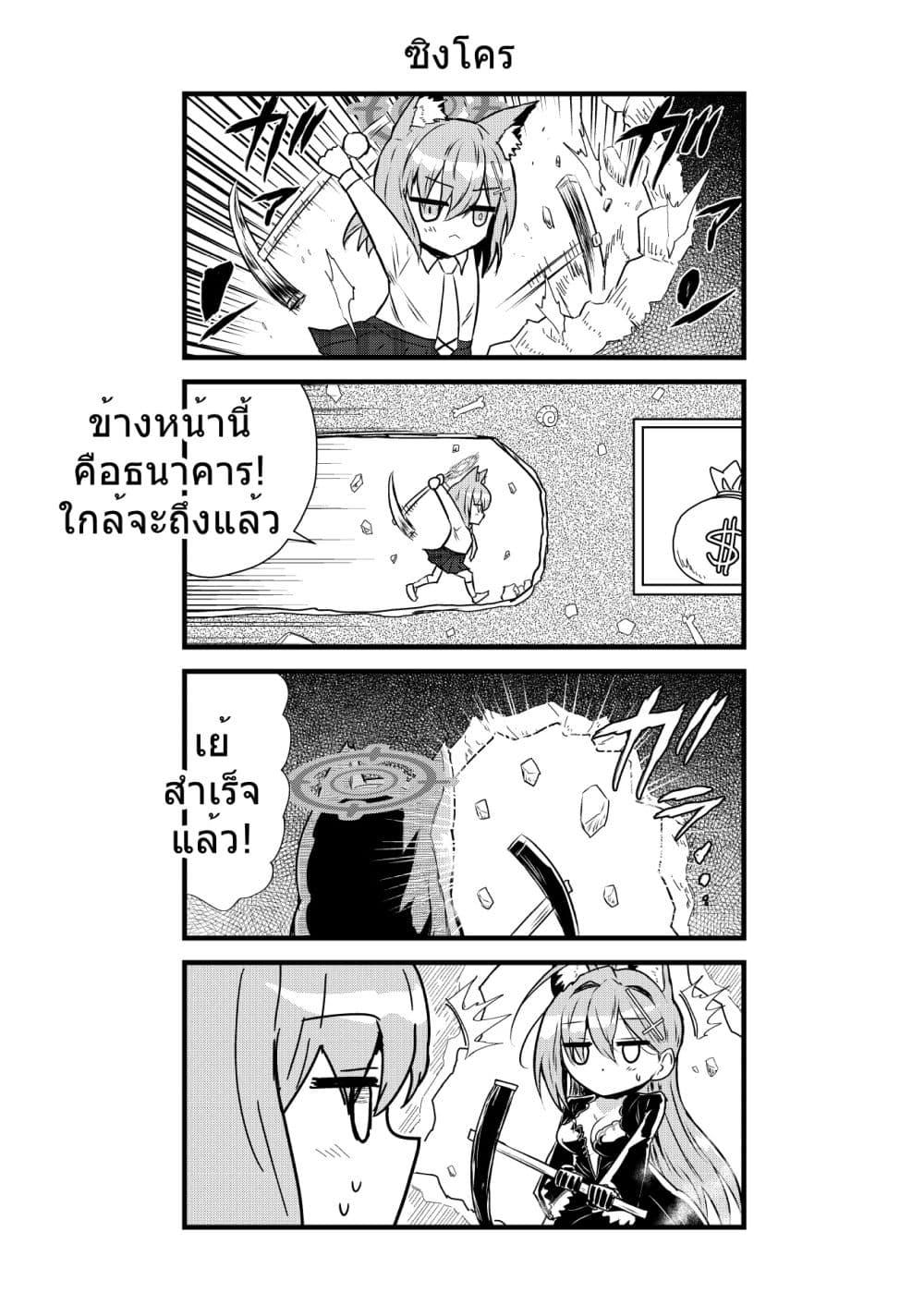 Manga-lc-com อ่านมังงะ อ่านการ์ตูน ออนไลน์ ฟรี Blue Archive Buchi Han Daisuki! Shiroko-chan By donkubota1 ตอนที่ 1 2 3 4 5 6 7 8 9 10 11 12 13 14 ฟรี ไม่มีโฆษณา Manga-lc - อ่าน มังงะ อ่าน การ์ตูน ออนไลน์ อ่านมังงะ ฟรี