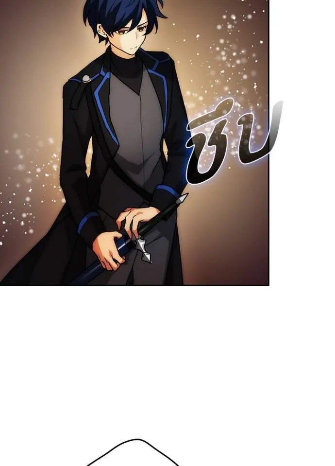 เป้าหมายครั้งที่ 2 ตอนที่ 7 รูปที่ 68