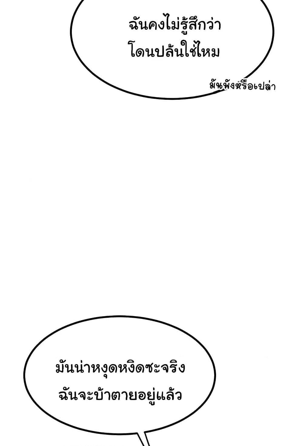 Doujin-Lc- อ่าน โดจิน มังฮวา เกาหลี ญี่ปุ่น จีน แปลไทย MILF Exchange Plan ตอนที่ 1 2 3 4 5 6 7 8 9 10 11 12 13 14 ฟรี ไม่มีโฆษณา อ่าน โดจิน Manhwa เกาหลี ญี่ปุ่น จีน เรามีครบ คัดมาให้เน้นๆ โดจิน 18+ รับประกันความฟินโดย  Doujin Lc