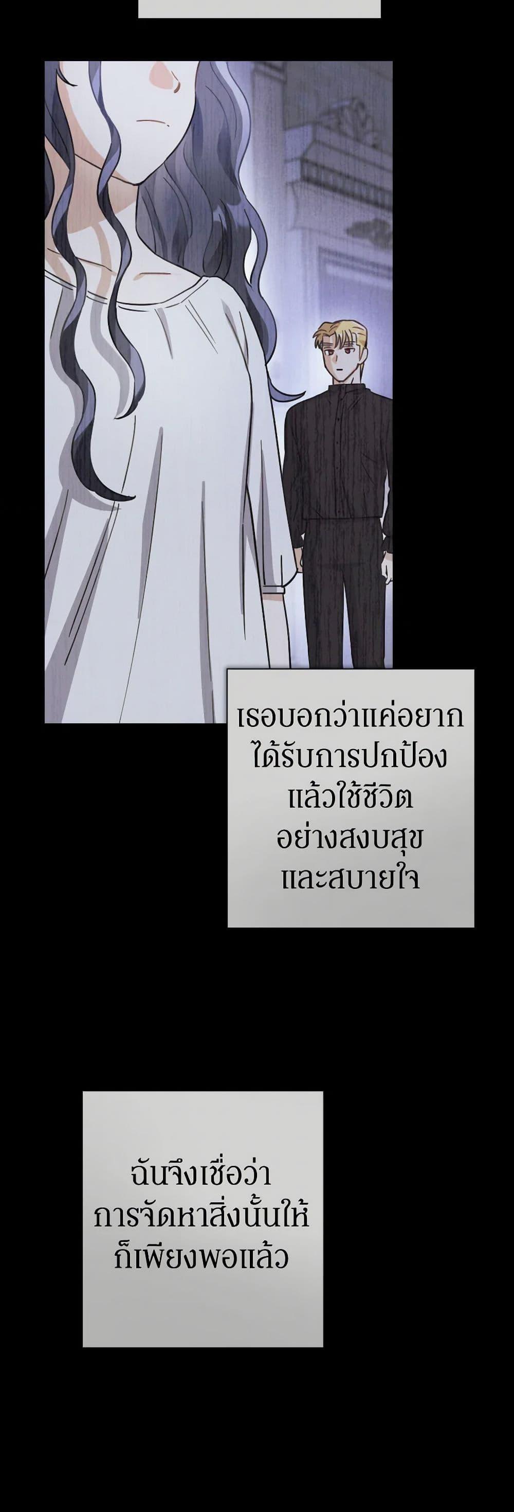 Manga-lc-com อ่านมังงะ อ่านการ์ตูน ออนไลน์ ฟรี Prince, Why Are You Nice to Me ตอนที่ 1 2 3 4 5 6 7 8 9 10 11 12 13 14 ฟรี ไม่มีโฆษณา Manga-lc - อ่าน มังงะ อ่าน การ์ตูน ออนไลน์ อ่านมังงะ ฟรี