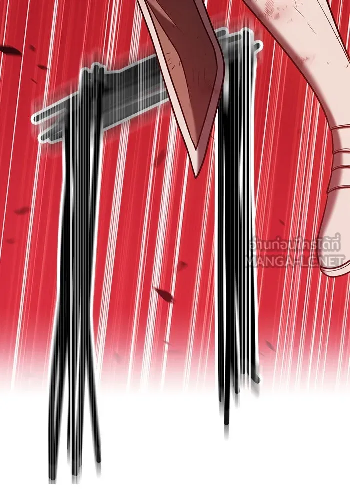 +99 ท่อนไม้พร้อมบวก ตอนที่ 43 รูปที่ 18