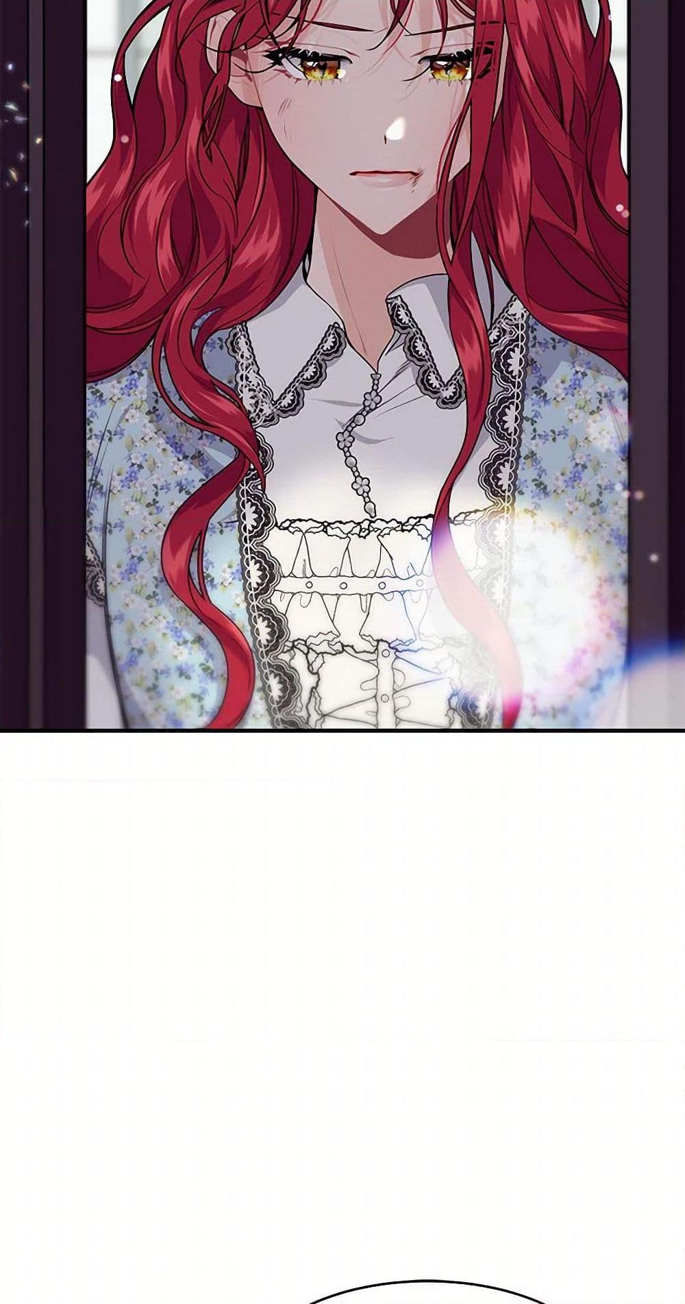 Manga-lc-com อ่านมังงะ อ่านการ์ตูน ออนไลน์ ฟรี The Elegant Sea of Savagery ตอนที่ 1 2 3 4 5 6 7 8 9 10 11 12 13 14 ฟรี ไม่มีโฆษณา Manga-lc - อ่าน มังงะ อ่าน การ์ตูน ออนไลน์ อ่านมังงะ ฟรี