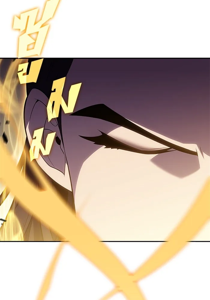 ผู้เล่นหน้าใหม่เลเวลแมกซ์ ตอนที่ 195 เพลงดาบ (2) รูปที่ 73