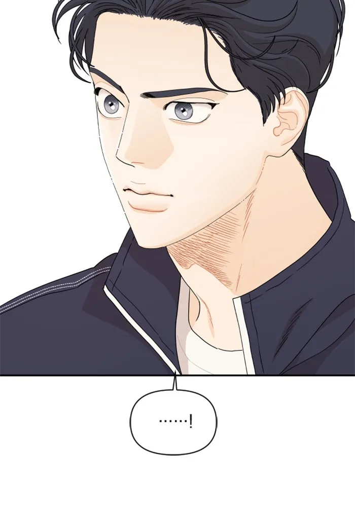 จริง ๆ แล้ว โอบารัมน่ะ… ตอนที่ 41 รูปที่ 52