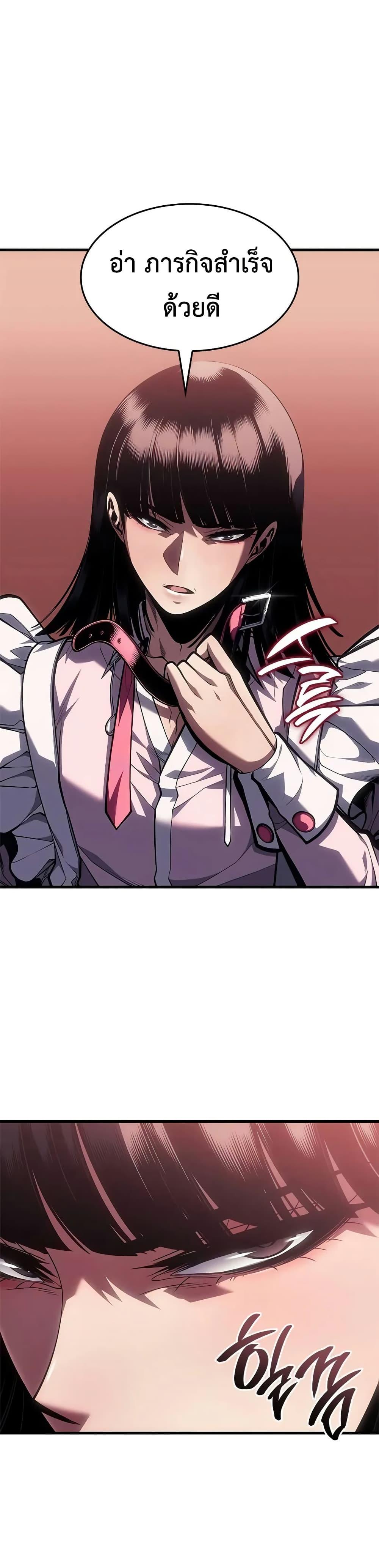 Manga-lc-com อ่านมังงะ อ่านการ์ตูน ออนไลน์ ฟรี Bad Bone Blood ตอนที่ 1 2 3 4 5 6 7 8 9 10 11 12 13 14 ฟรี ไม่มีโฆษณา Manga-lc - อ่าน มังงะ อ่าน การ์ตูน ออนไลน์ อ่านมังงะ ฟรี