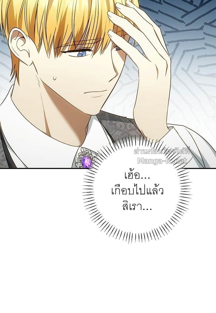 Doujin-Lc- อ่าน โดจิน มังฮวา เกาหลี ญี่ปุ่น จีน แปลไทย อยากได้ ก็เอาไป ตอนที่ 1 2 3 4 5 6 7 8 9 10 11 12 13 14 ฟรี ไม่มีโฆษณา อ่าน โดจิน Manhwa เกาหลี ญี่ปุ่น จีน เรามีครบ คัดมาให้เน้นๆ โดจิน 18+ รับประกันความฟินโดย Doujin Lc