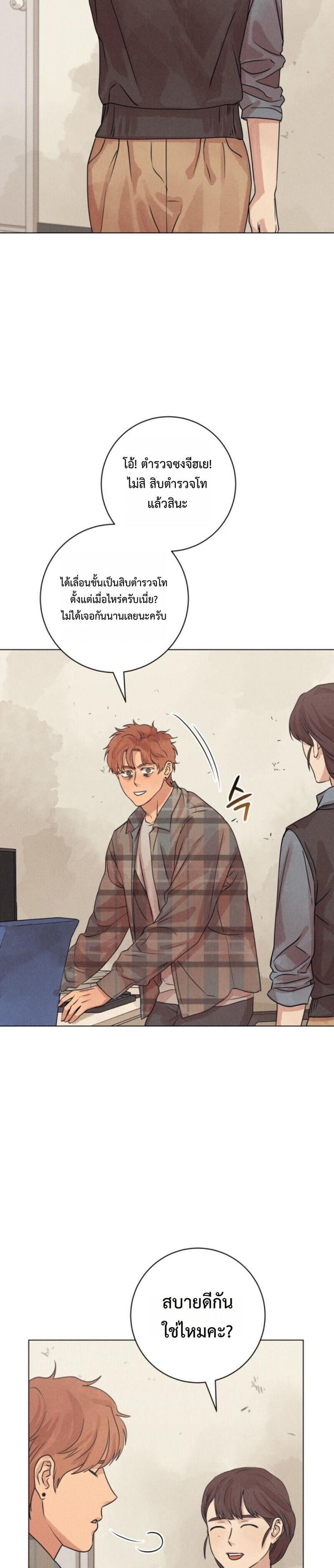 Manga-lc-com อ่านมังงะ อ่านการ์ตูน ออนไลน์ ฟรี The Killer’s Interview ตอนที่ 1 2 3 4 5 6 7 8 9 10 11 12 13 14 ฟรี ไม่มีโฆษณา Manga-lc - อ่าน มังงะ อ่าน การ์ตูน ออนไลน์ อ่านมังงะ ฟรี