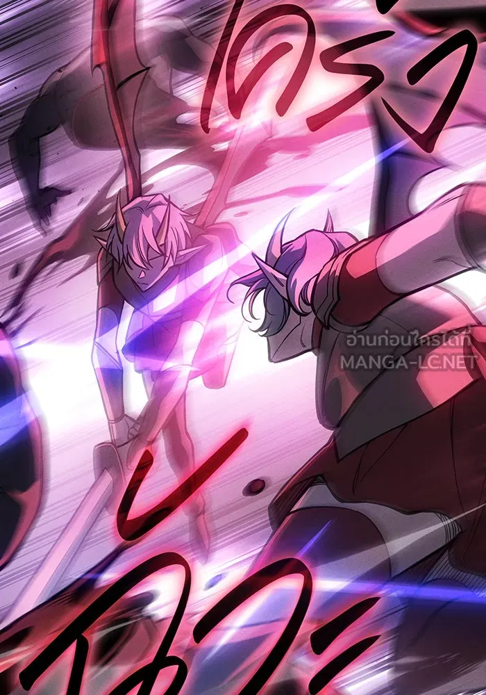 เกิดใหม่พร้อมพลังแห่งราชัน ตอนที่ 114 รูปที่ 30