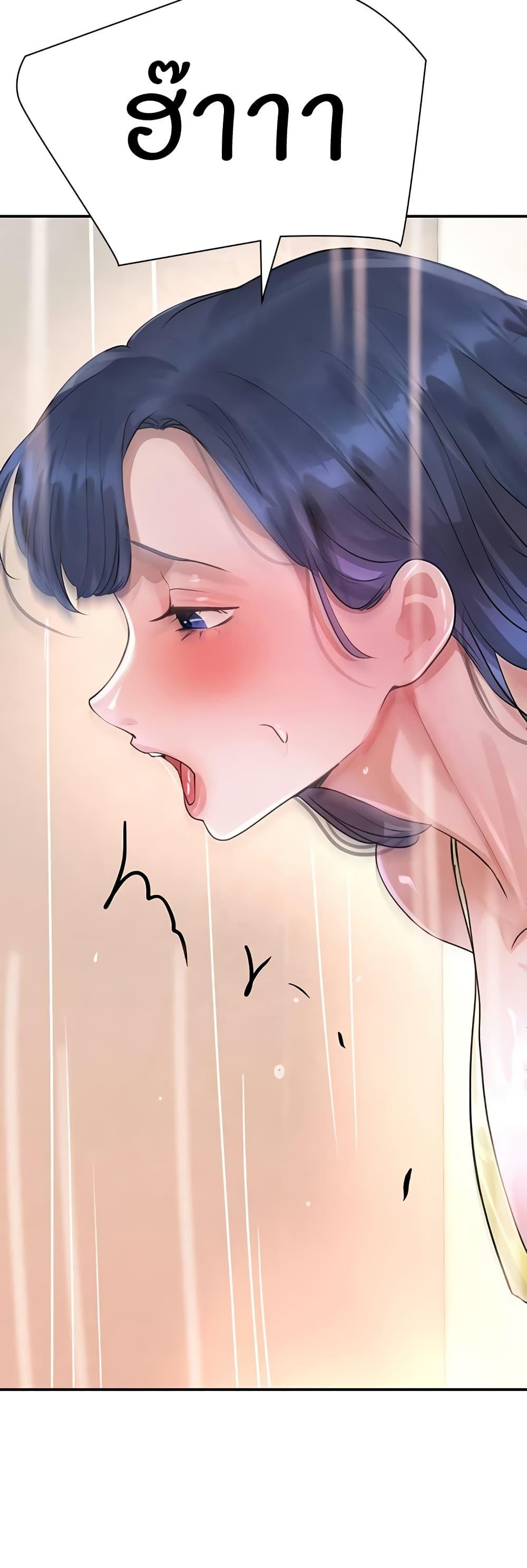 Doujin-Lc- อ่าน โดจิน มังฮวา เกาหลี ญี่ปุ่น จีน แปลไทย The Boss’s Daughter ตอนที่ 1 2 3 4 5 6 7 8 9 10 11 12 13 14 ฟรี ไม่มีโฆษณา อ่าน โดจิน Manhwa เกาหลี ญี่ปุ่น จีน เรามีครบ คัดมาให้เน้นๆ โดจิน 18+ รับประกันความฟินโดย  Doujin Lc