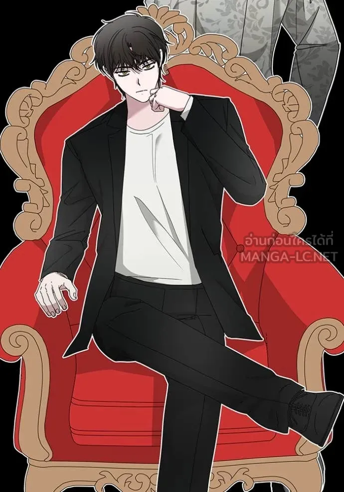 ฉันเนี่ยนะ ตอนที่ 61 รูปที่ 92