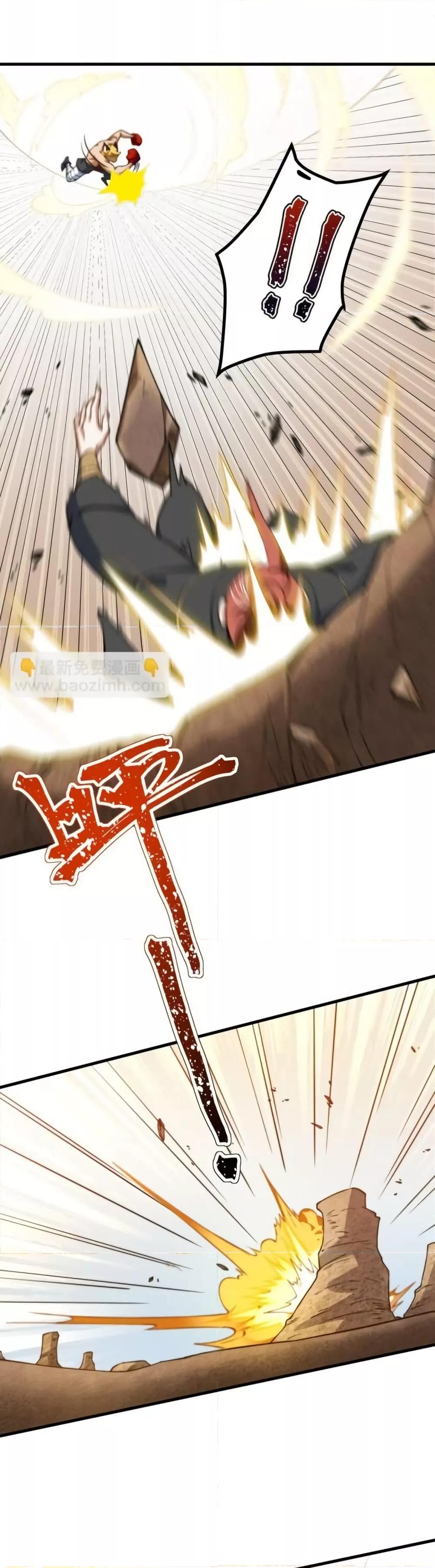 Manga-lc-com อ่านมังงะ อ่านการ์ตูน ออนไลน์ ฟรี TheEmpressIs ตอนที่ 1 2 3 4 5 6 7 8 9 10 11 12 13 14 ฟรี ไม่มีโฆษณา Manga-lc - อ่าน มังงะ อ่าน การ์ตูน ออนไลน์ อ่านมังงะ ฟรี