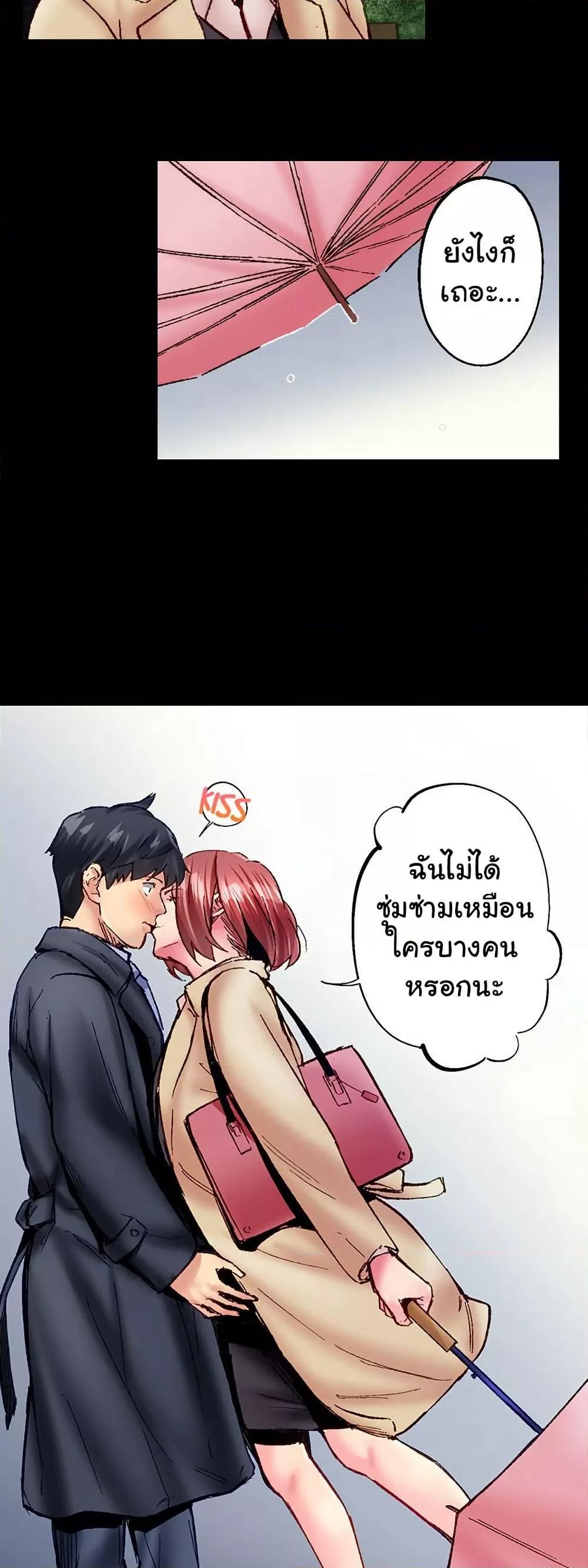 Doujin-Lc- อ่าน โดจิน มังฮวา เกาหลี ญี่ปุ่น จีน แปลไทย Simple Yet Sexy ตอนที่ 1 2 3 4 5 6 7 8 9 10 11 12 13 14 ฟรี ไม่มีโฆษณา อ่าน โดจิน Manhwa เกาหลี ญี่ปุ่น จีน เรามีครบ คัดมาให้เน้นๆ โดจิน 18+ รับประกันความฟินโดย  Doujin Lc