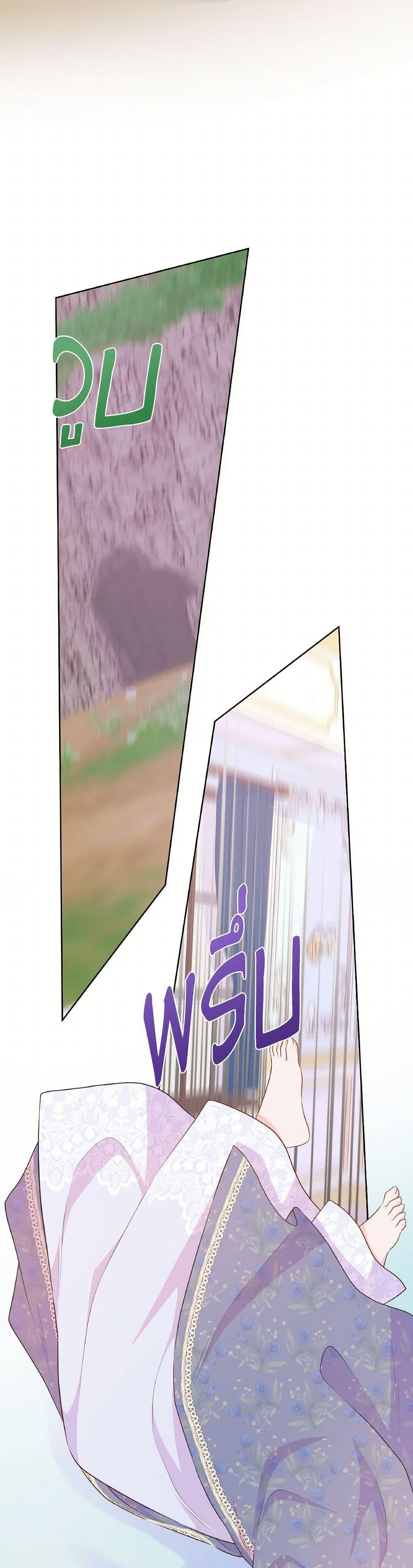 Manga-lc-com อ่านมังงะ อ่านการ์ตูน ออนไลน์ ฟรี Don’t Trust the Female Lead ตอนที่ 1 2 3 4 5 6 7 8 9 10 11 12 13 14 ฟรี ไม่มีโฆษณา Manga-lc - อ่าน มังงะ อ่าน การ์ตูน ออนไลน์ อ่านมังงะ ฟรี