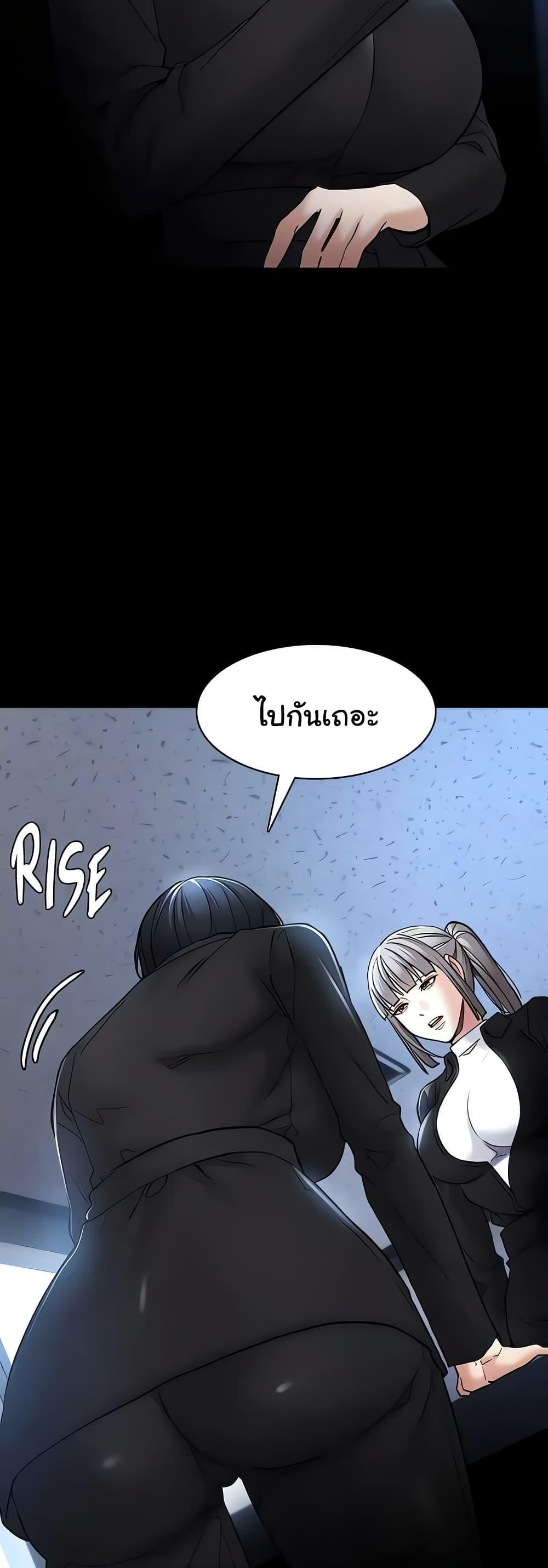 Doujin-Lc- อ่าน โดจิน มังฮวา เกาหลี ญี่ปุ่น จีน แปลไทย Pervert Diary ตอนที่ 1 2 3 4 5 6 7 8 9 10 11 12 13 14 ฟรี ไม่มีโฆษณา อ่าน โดจิน Manhwa เกาหลี ญี่ปุ่น จีน เรามีครบ คัดมาให้เน้นๆ โดจิน 18+ รับประกันความฟินโดย  Doujin Lc