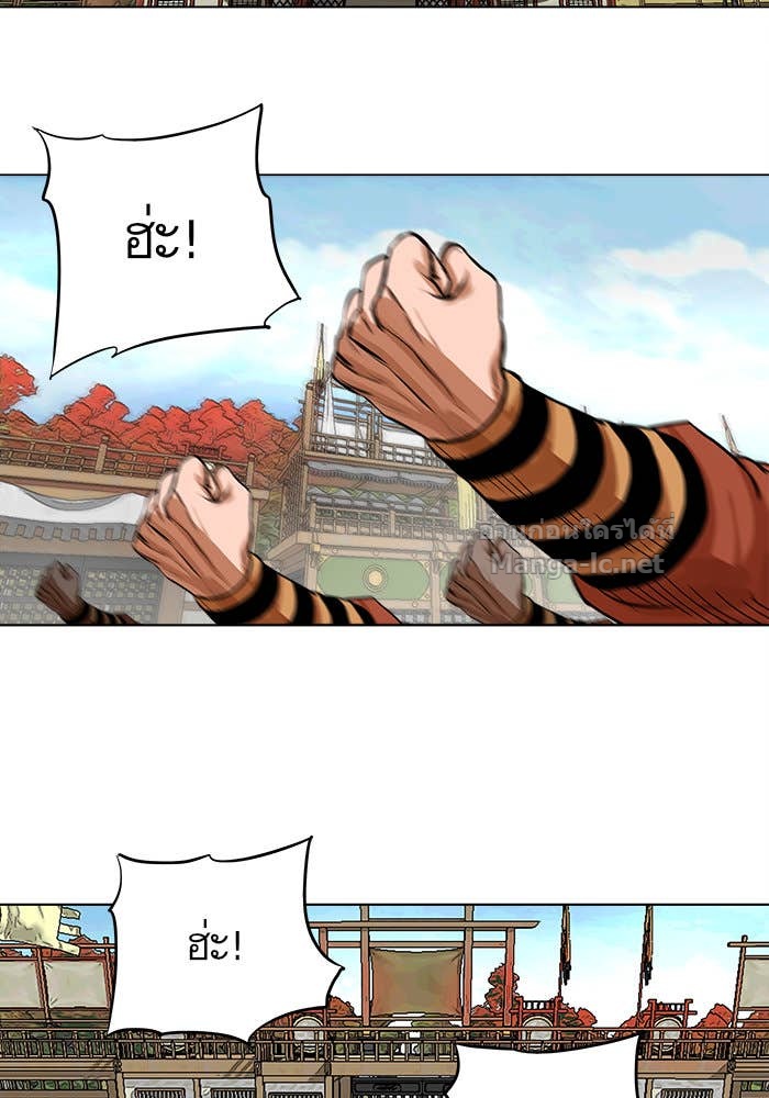 Doujin-Lc- อ่าน โดจิน มังฮวา เกาหลี ญี่ปุ่น จีน แปลไทย องครักษ์แห่งอัครสกุลจาง ตอนที่ 1 2 3 4 5 6 7 8 9 10 11 12 13 14 ฟรี ไม่มีโฆษณา อ่าน โดจิน Manhwa เกาหลี ญี่ปุ่น จีน เรามีครบ คัดมาให้เน้นๆ โดจิน 18+ รับประกันความฟินโดย Doujin Lc