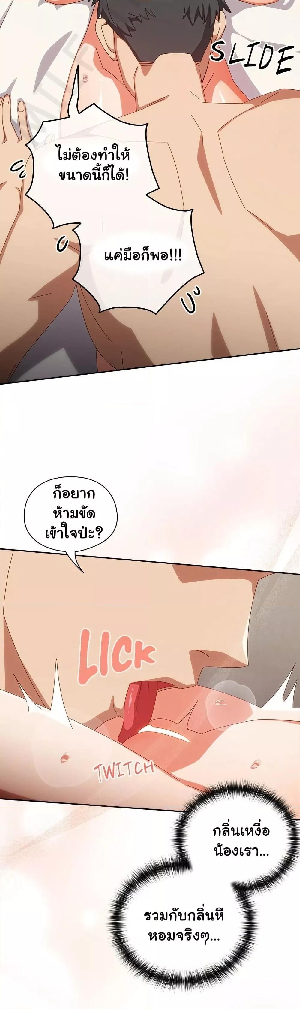 Doujin-Lc- อ่าน โดจิน มังฮวา เกาหลี ญี่ปุ่น จีน แปลไทย Like No Other ตอนที่ 1 2 3 4 5 6 7 8 9 10 11 12 13 14 ฟรี ไม่มีโฆษณา อ่าน โดจิน Manhwa เกาหลี ญี่ปุ่น จีน เรามีครบ คัดมาให้เน้นๆ โดจิน 18+ รับประกันความฟินโดย  Doujin Lc