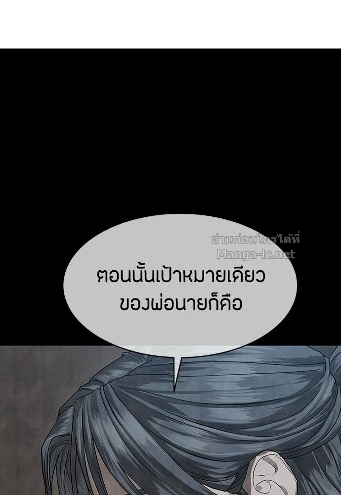 Doujin-Lc- อ่าน โดจิน มังฮวา เกาหลี ญี่ปุ่น จีน แปลไทย ข้าราชการพิเศษ ตอนที่ 1 2 3 4 5 6 7 8 9 10 11 12 13 14 ฟรี ไม่มีโฆษณา อ่าน โดจิน Manhwa เกาหลี ญี่ปุ่น จีน เรามีครบ คัดมาให้เน้นๆ โดจิน 18+ รับประกันความฟินโดย Doujin Lc
