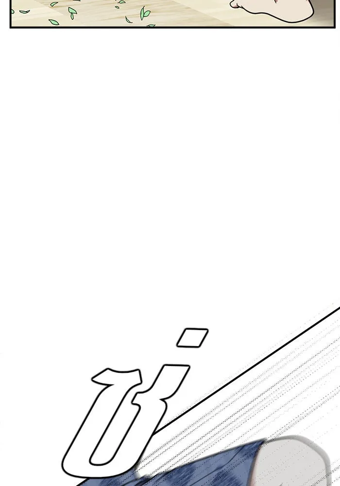 ช่วยเปลี่ยนฉันที ตอนที่ 73. ยอมินซอ 23 รูปที่ 89