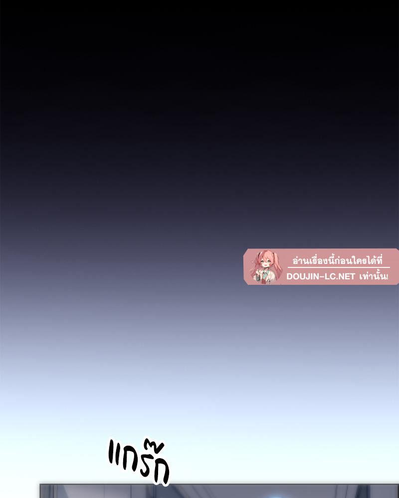 Doujin-Lc- อ่าน โดจิน มังฮวา เกาหลี ญี่ปุ่น จีน แปลไทย เมืองกระหายรัก ตอนที่ 1 2 3 4 5 6 7 8 9 10 11 12 13 14 ฟรี ไม่มีโฆษณา อ่าน โดจิน Manhwa เกาหลี ญี่ปุ่น จีน เรามีครบ คัดมาให้เน้นๆ โดจิน 18+ รับประกันความฟินโดย  Doujin Lc
