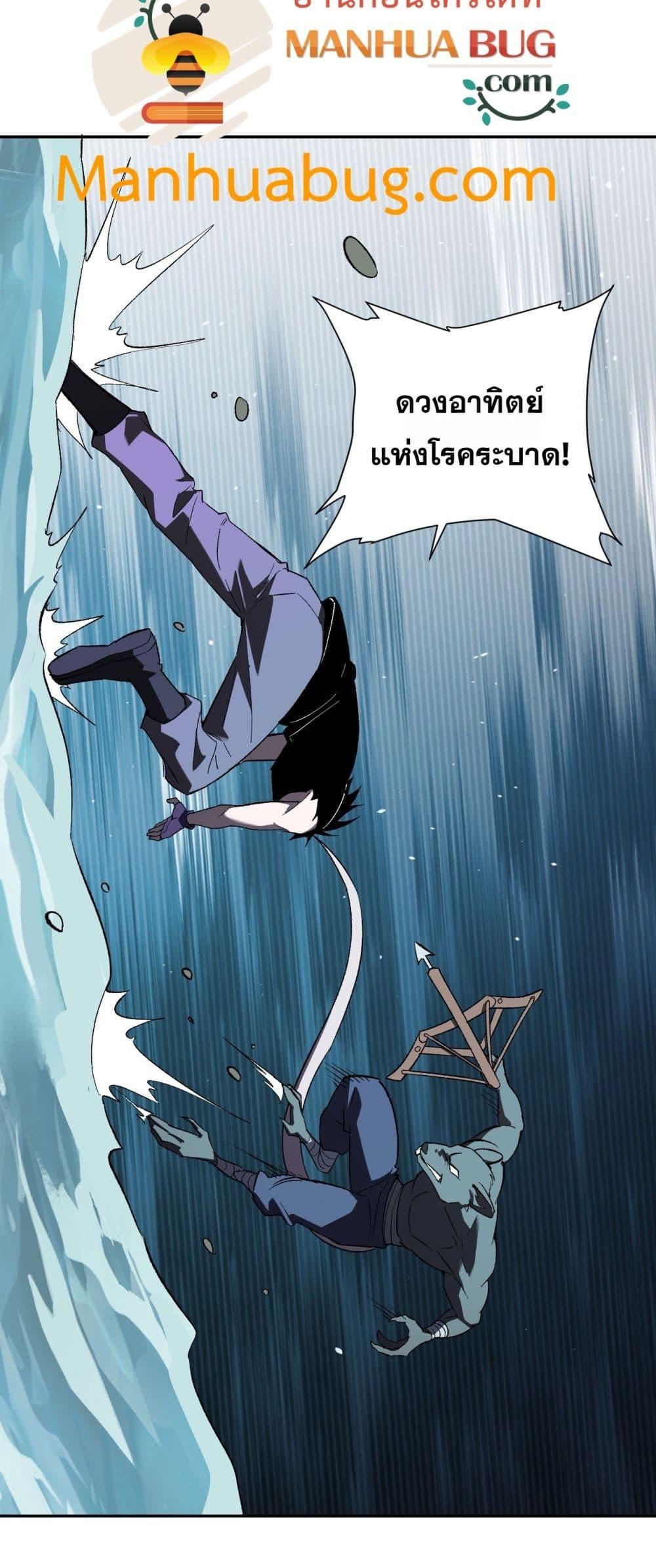 Manga-lc-com อ่านมังงะ อ่านการ์ตูน ออนไลน์ ฟรี Doomsdayforal ตอนที่ 1 2 3 4 5 6 7 8 9 10 11 12 13 14 ฟรี ไม่มีโฆษณา Manga-lc - อ่าน มังงะ อ่าน การ์ตูน ออนไลน์ อ่านมังงะ ฟรี