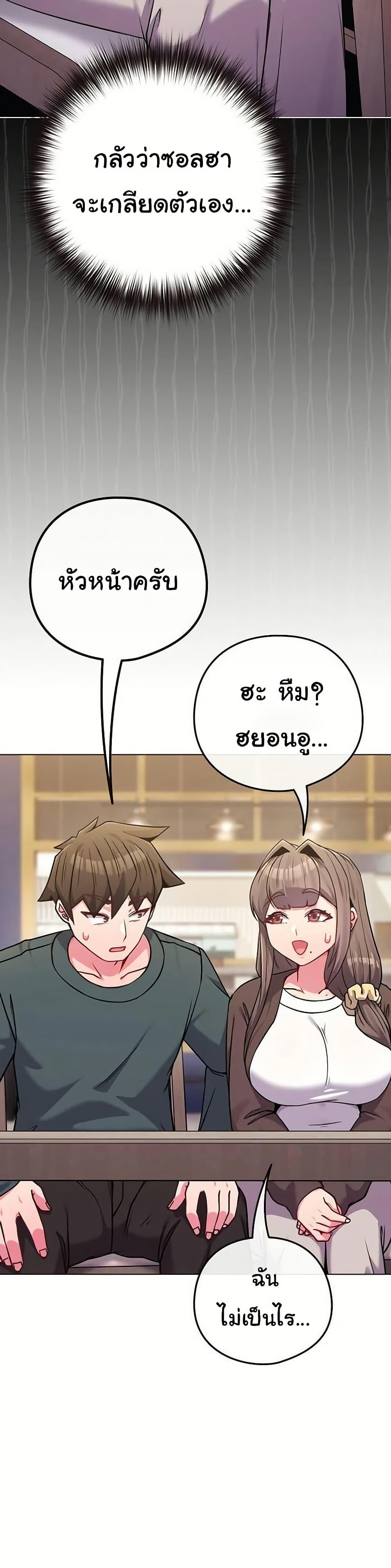 Doujin-Lc- อ่าน โดจิน มังฮวา เกาหลี ญี่ปุ่น จีน แปลไทย But You’re the Same ตอนที่ 1 2 3 4 5 6 7 8 9 10 11 12 13 14 ฟรี ไม่มีโฆษณา อ่าน โดจิน Manhwa เกาหลี ญี่ปุ่น จีน เรามีครบ คัดมาให้เน้นๆ โดจิน 18+ รับประกันความฟินโดย  Doujin Lc