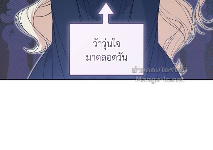 Doujin-Lc- อ่าน โดจิน มังฮวา เกาหลี ญี่ปุ่น จีน แปลไทย คิดว่าการบิดเบือนต้นฉบับ มันทำได้ง่าย ๆ หรือไง ตอนที่ 1 2 3 4 5 6 7 8 9 10 11 12 13 14 ฟรี ไม่มีโฆษณา อ่าน โดจิน Manhwa เกาหลี ญี่ปุ่น จีน เรามีครบ คัดมาให้เน้นๆ โดจิน 18+ รับประกันความฟินโดย Doujin Lc