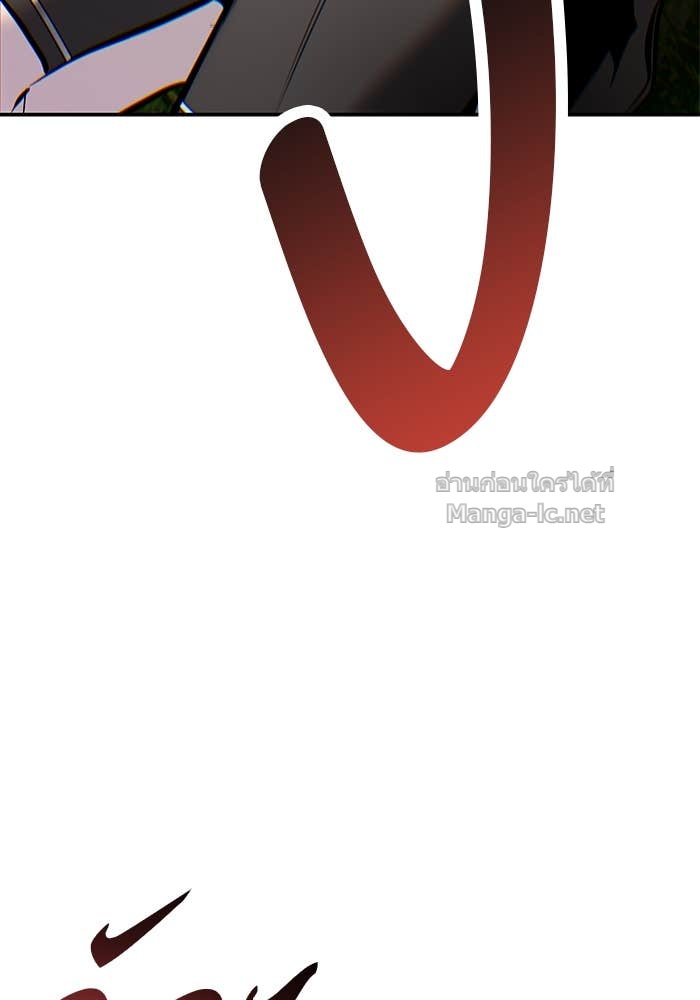 Doujin-Lc- อ่าน โดจิน มังฮวา เกาหลี ญี่ปุ่น จีน แปลไทย แกร่งเกินผู้กล้า แต่ซ่าไม่ได้ ตอนที่ 1 2 3 4 5 6 7 8 9 10 11 12 13 14 ฟรี ไม่มีโฆษณา อ่าน โดจิน Manhwa เกาหลี ญี่ปุ่น จีน เรามีครบ คัดมาให้เน้นๆ โดจิน 18+ รับประกันความฟินโดย Doujin Lc