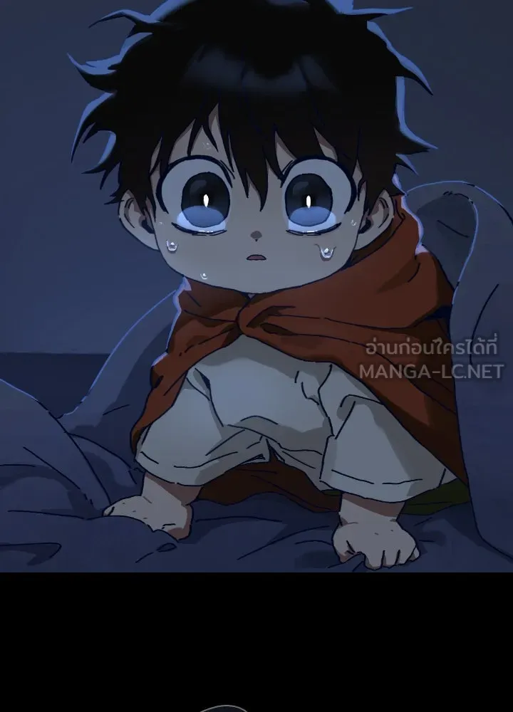 มัมหมีจ๋าหนูมาแบ๊ว ตอนที่ 15 รูปที่ 93