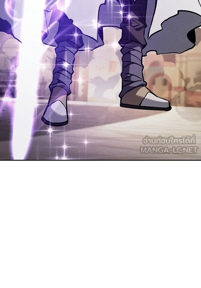 นักดาบอัจฉริยะจากอะคาเดมี ตอนที่ 125 รูปที่ 15