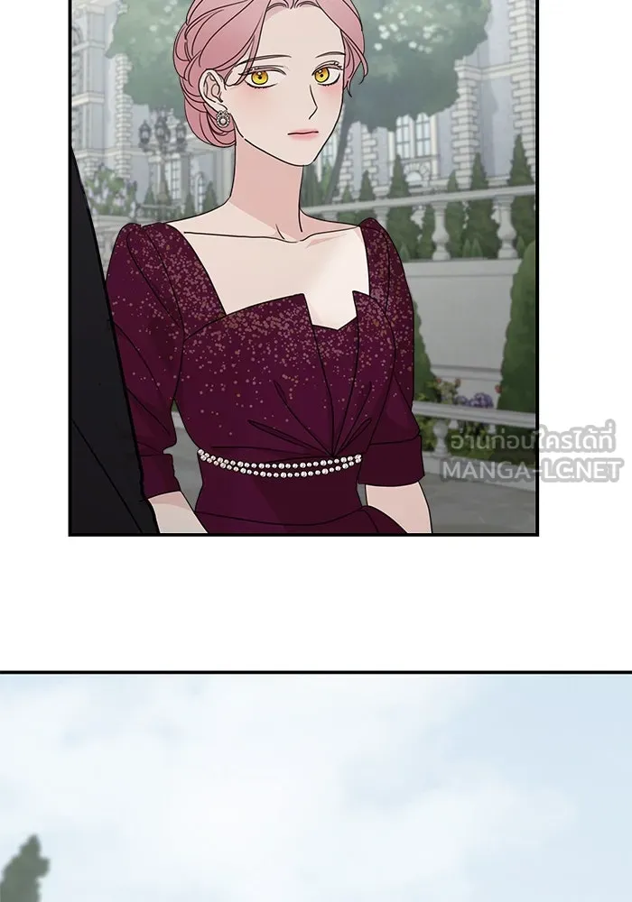 ครอบครัวสามีเห็นทีจะคลั่งรัก ตอนที่ 111 รูปที่ 15