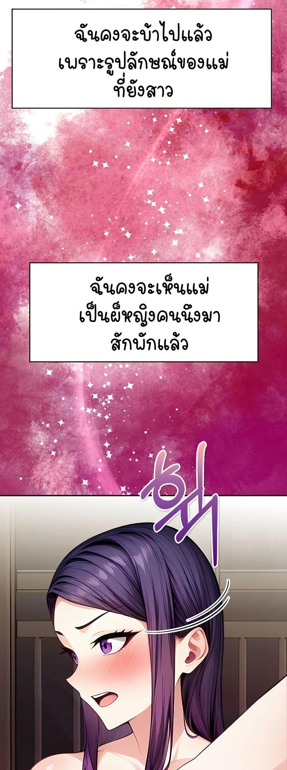 Doujin-Lc- อ่าน โดจิน มังฮวา เกาหลี ญี่ปุ่น จีน แปลไทย Light Instead of Debt ตอนที่ 1 2 3 4 5 6 7 8 9 10 11 12 13 14 ฟรี ไม่มีโฆษณา อ่าน โดจิน Manhwa เกาหลี ญี่ปุ่น จีน เรามีครบ คัดมาให้เน้นๆ โดจิน 18+ รับประกันความฟินโดย  Doujin Lc