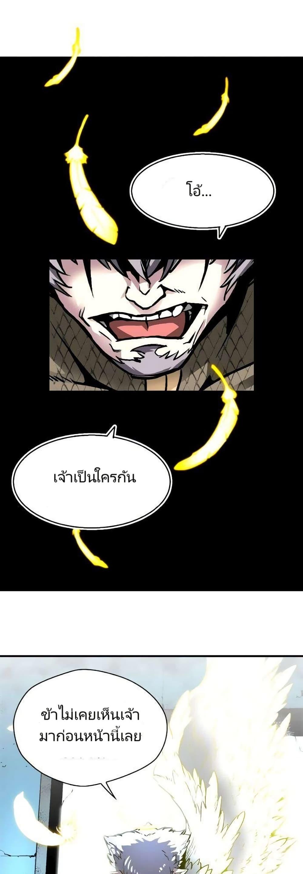 Manga-lc-com อ่านมังงะ อ่านการ์ตูน ออนไลน์ ฟรี Unbreakable ตอนที่ 1 2 3 4 5 6 7 8 9 10 11 12 13 14 ฟรี ไม่มีโฆษณา Manga-lc - อ่าน มังงะ อ่าน การ์ตูน ออนไลน์ อ่านมังงะ ฟรี