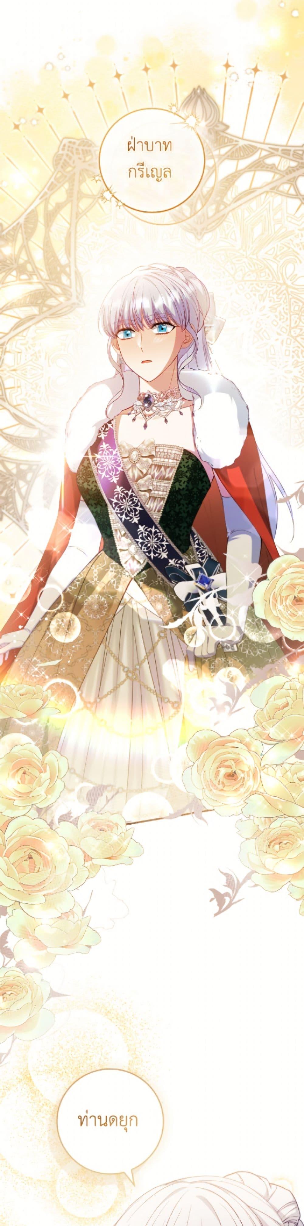 Manga-lc-com อ่านมังงะ อ่านการ์ตูน ออนไลน์ ฟรี Fakes Don’t Want To Be Real ตอนที่ 1 2 3 4 5 6 7 8 9 10 11 12 13 14 ฟรี ไม่มีโฆษณา Manga-lc - อ่าน มังงะ อ่าน การ์ตูน ออนไลน์ อ่านมังงะ ฟรี