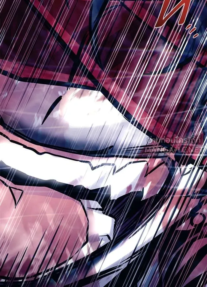 Villain to kill ตอนที่ 202 รูปที่ 119