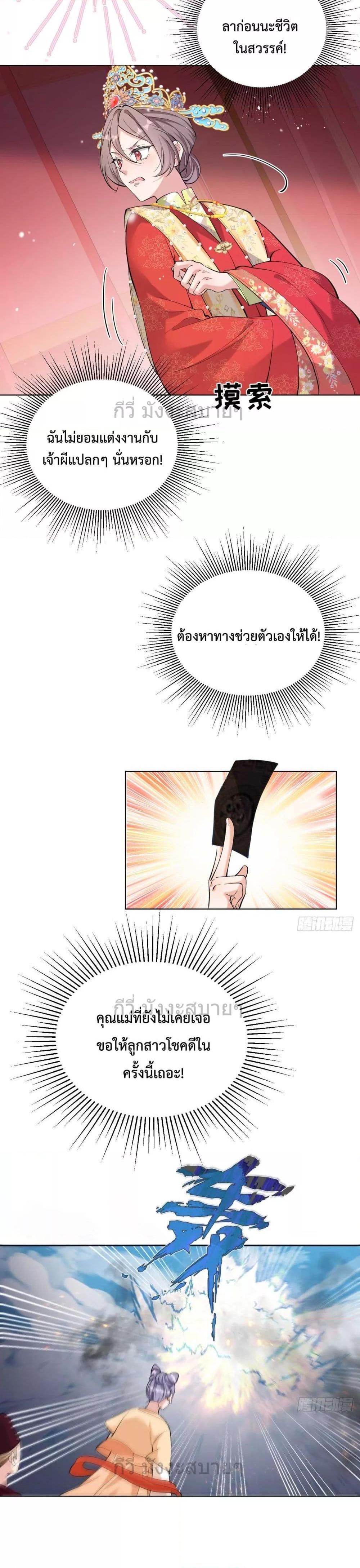 Manga-lc-com อ่านมังงะ อ่านการ์ตูน ออนไลน์ ฟรี TheQueenofTh ตอนที่ 1 2 3 4 5 6 7 8 9 10 11 12 13 14 ฟรี ไม่มีโฆษณา Manga-lc - อ่าน มังงะ อ่าน การ์ตูน ออนไลน์ อ่านมังงะ ฟรี