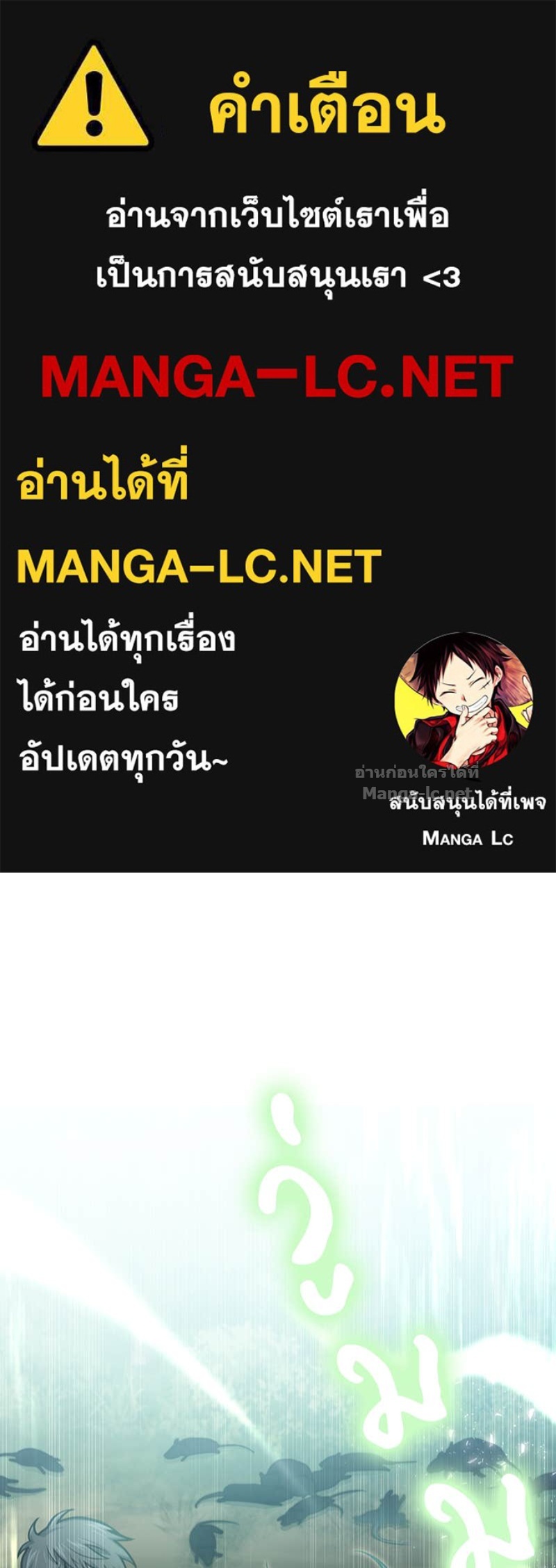 Doujin-Lc- อ่าน โดจิน มังฮวา เกาหลี ญี่ปุ่น จีน แปลไทย ฮีลเลอร์กำมะลอ ตอนที่ 1 2 3 4 5 6 7 8 9 10 11 12 13 14 ฟรี ไม่มีโฆษณา อ่าน โดจิน Manhwa เกาหลี ญี่ปุ่น จีน เรามีครบ คัดมาให้เน้นๆ โดจิน 18+ รับประกันความฟินโดย Doujin Lc