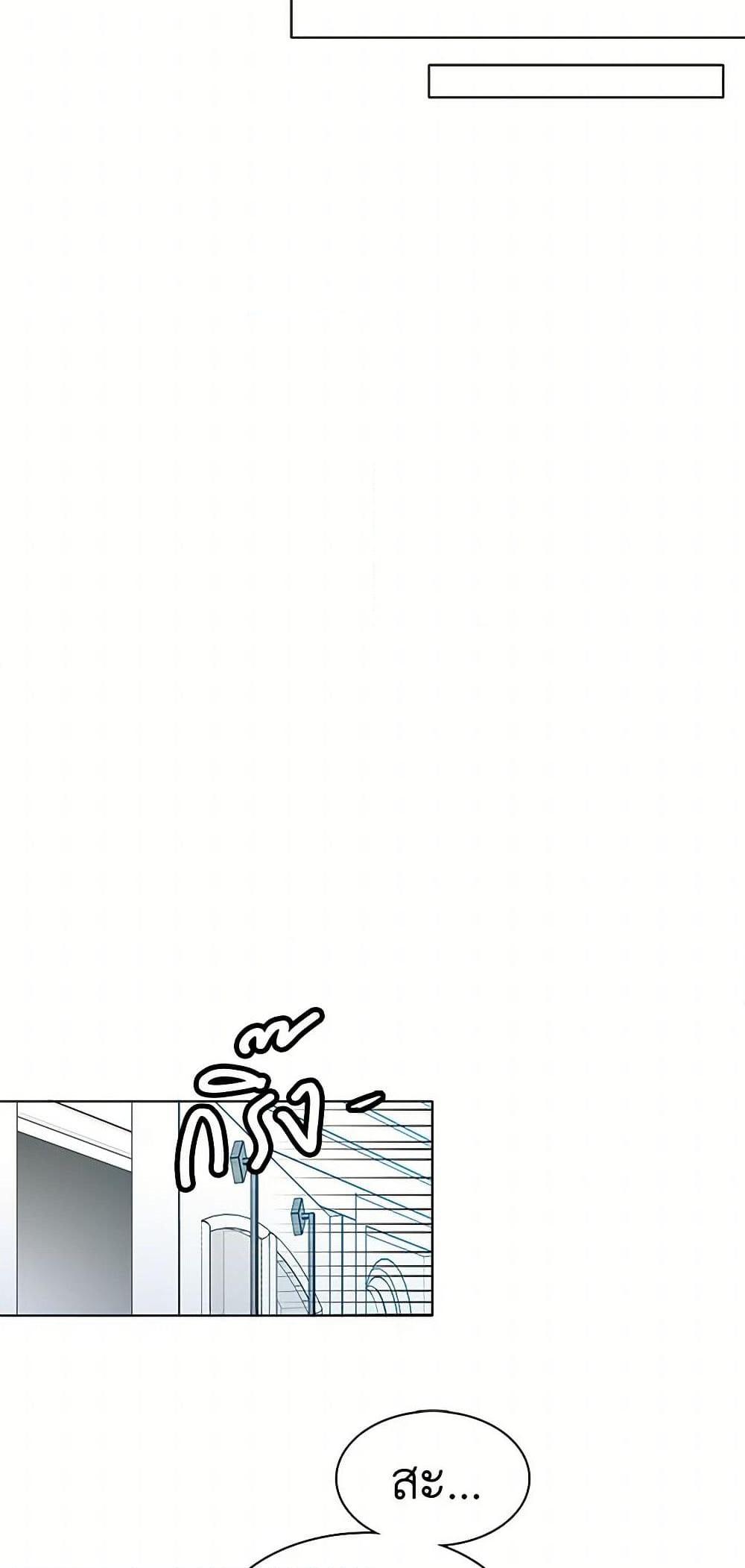 Manga-lc-com อ่านมังงะ อ่านการ์ตูน ออนไลน์ ฟรี The Detective Of Muiella ตอนที่ 1 2 3 4 5 6 7 8 9 10 11 12 13 14 ฟรี ไม่มีโฆษณา Manga-lc - อ่าน มังงะ อ่าน การ์ตูน ออนไลน์ อ่านมังงะ ฟรี