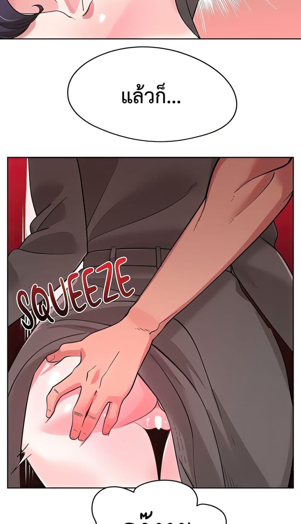 Doujin-Lc- อ่าน โดจิน มังฮวา เกาหลี ญี่ปุ่น จีน แปลไทย Sex Story ตอนที่ 1 2 3 4 5 6 7 8 9 10 11 12 13 14 ฟรี ไม่มีโฆษณา อ่าน โดจิน Manhwa เกาหลี ญี่ปุ่น จีน เรามีครบ คัดมาให้เน้นๆ โดจิน 18+ รับประกันความฟินโดย  Doujin Lc