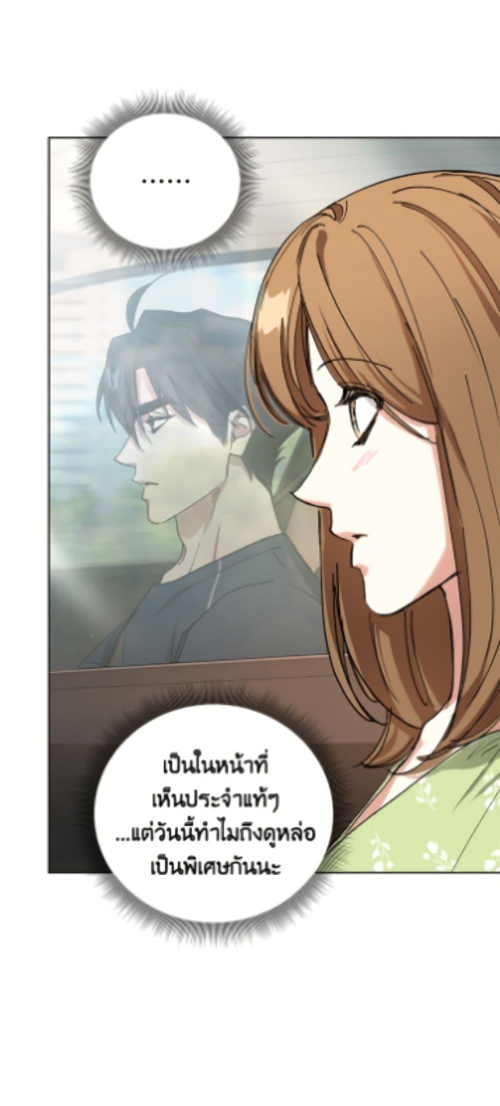 Manga-lc-com อ่านมังงะ อ่านการ์ตูน ออนไลน์ ฟรี The Housekeeper of the Dungeon ตอนที่ 1 2 3 4 5 6 7 8 9 10 11 12 13 14 ฟรี ไม่มีโฆษณา Manga-lc - อ่าน มังงะ อ่าน การ์ตูน ออนไลน์ อ่านมังงะ ฟรี
