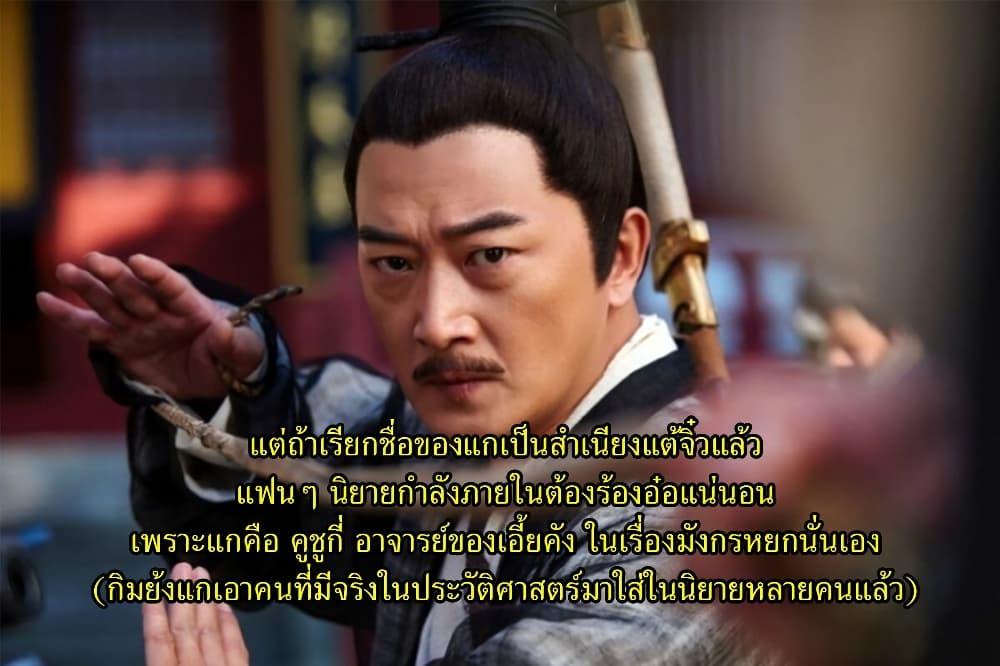 Manga-lc-com อ่านมังงะ อ่านการ์ตูน ออนไลน์ ฟรี Tenmaku no Jaadugar ตอนที่ 1 2 3 4 5 6 7 8 9 10 11 12 13 14 ฟรี ไม่มีโฆษณา Manga-lc - อ่าน มังงะ อ่าน การ์ตูน ออนไลน์ อ่านมังงะ ฟรี