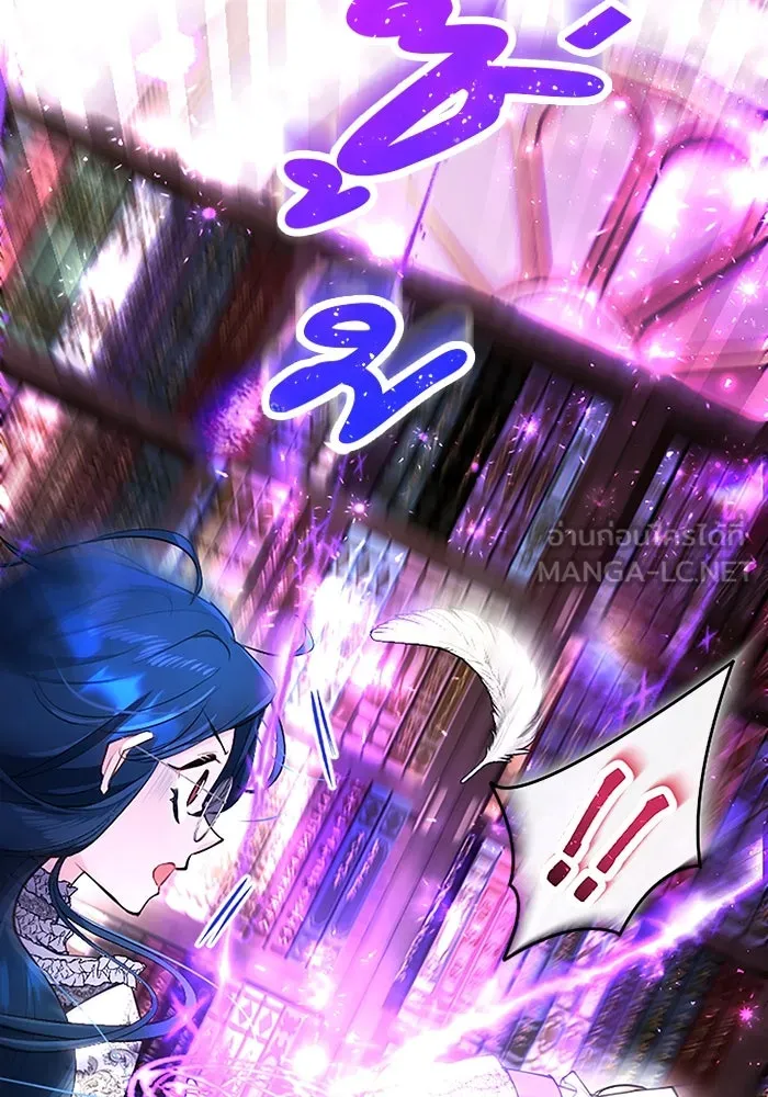 คุณหนูย้อนเวลามาเป็นอัศวิน ตอนที่ ตอนพิเศษ ตอนที่ 3 รูปที่ 60