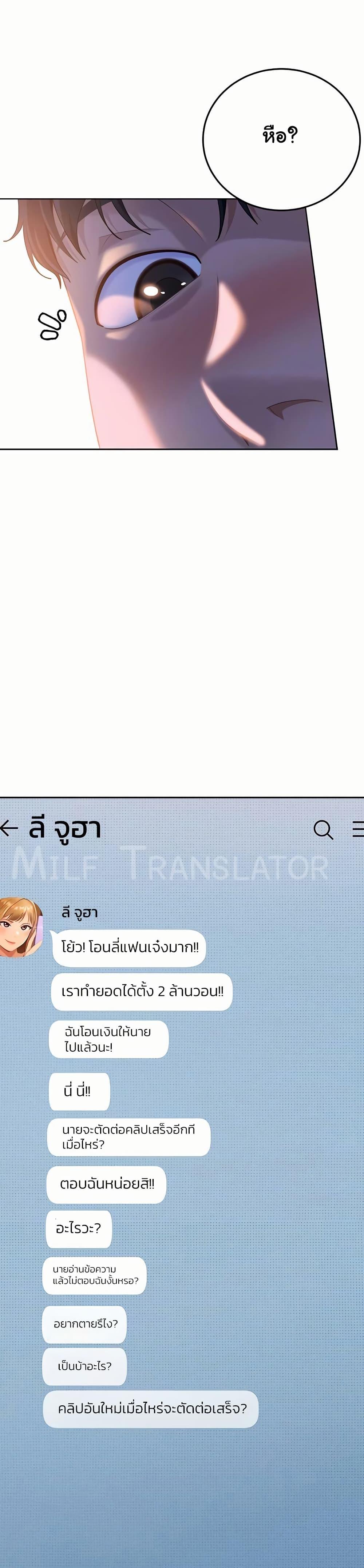 Doujin-Lc- อ่าน โดจิน มังฮวา เกาหลี ญี่ปุ่น จีน แปลไทย Tax GirlfriendaThe Female Delinquent ตอนที่ 1 2 3 4 5 6 7 8 9 10 11 12 13 14 ฟรี ไม่มีโฆษณา อ่าน โดจิน Manhwa เกาหลี ญี่ปุ่น จีน เรามีครบ คัดมาให้เน้นๆ โดจิน 18+ รับประกันความฟินโดย  Doujin Lc