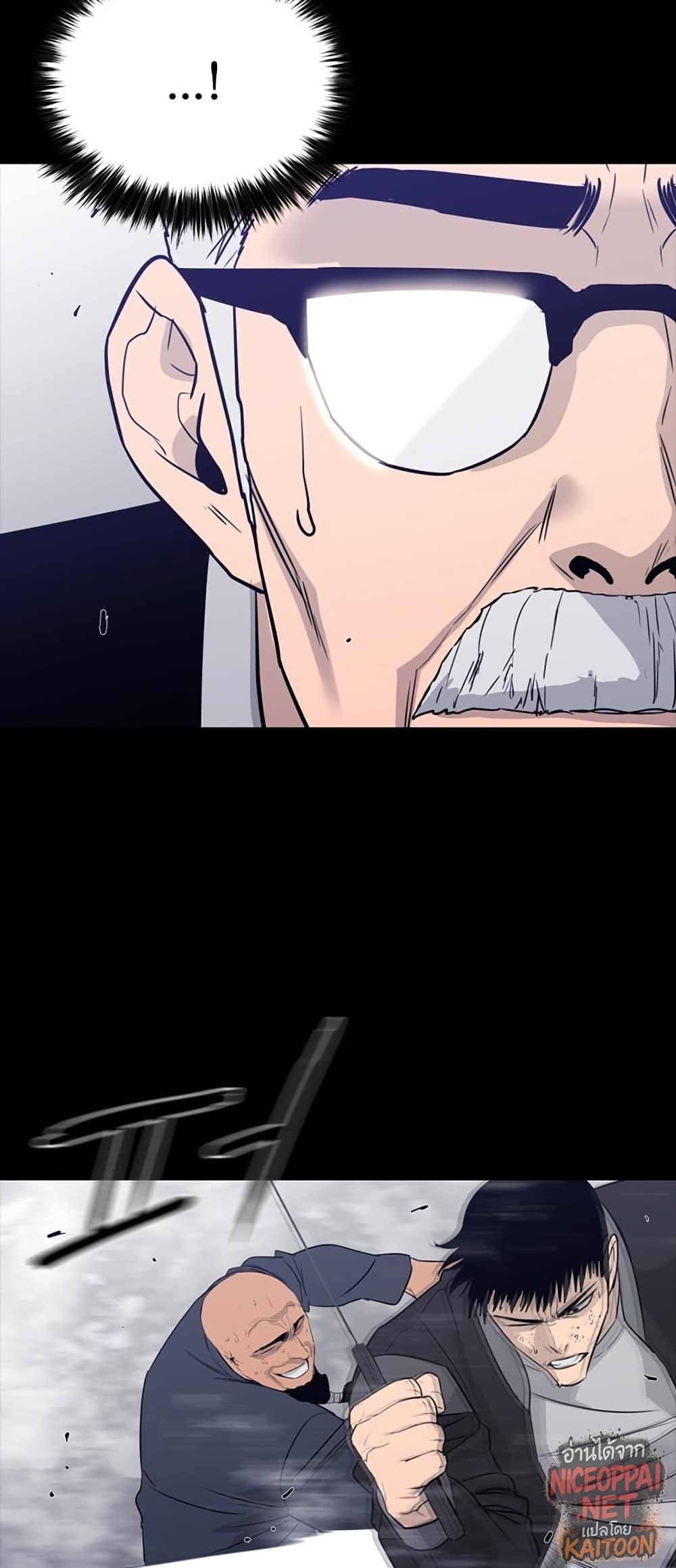 Manga-lc-com อ่านมังงะ อ่านการ์ตูน ออนไลน์ ฟรี VS ตอนที่ 1 2 3 4 5 6 7 8 9 10 11 12 13 14 ฟรี ไม่มีโฆษณา Manga-lc - อ่าน มังงะ อ่าน การ์ตูน ออนไลน์ อ่านมังงะ ฟรี