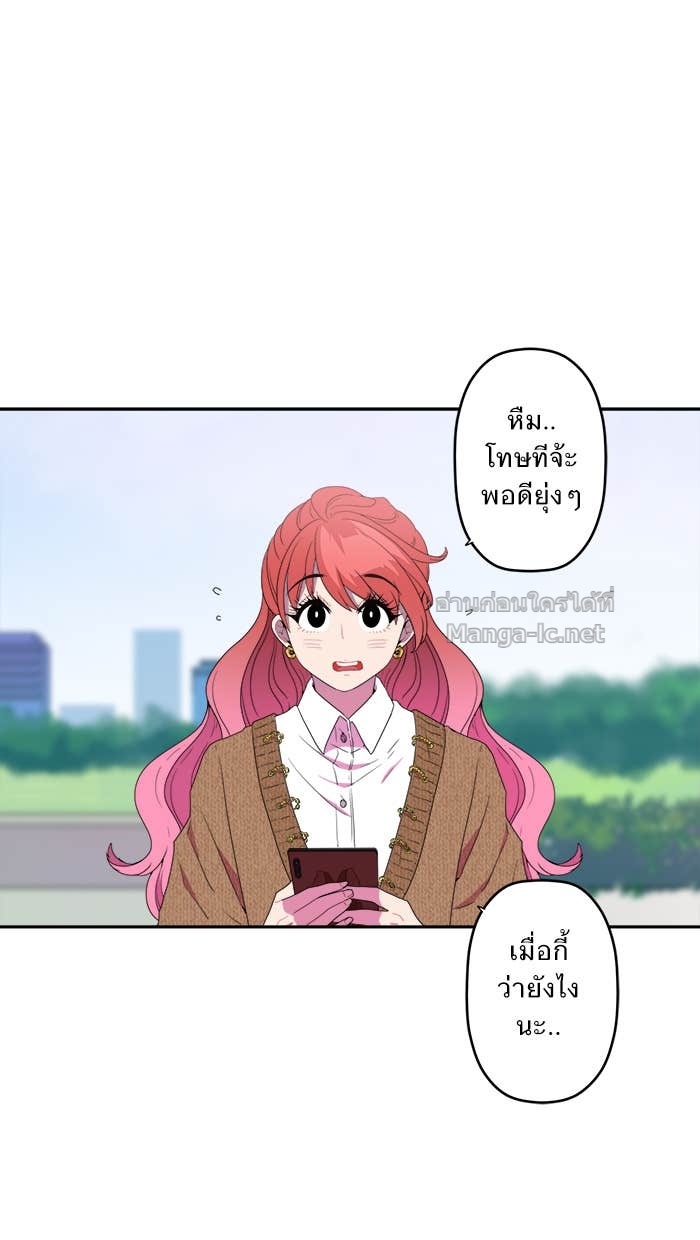 Doujin-Lc- อ่าน โดจิน มังฮวา เกาหลี ญี่ปุ่น จีน แปลไทย Take My Money รักนี้...มีเปย์ ตอนที่ 1 2 3 4 5 6 7 8 9 10 11 12 13 14 ฟรี ไม่มีโฆษณา อ่าน โดจิน Manhwa เกาหลี ญี่ปุ่น จีน เรามีครบ คัดมาให้เน้นๆ โดจิน 18+ รับประกันความฟินโดย Doujin Lc