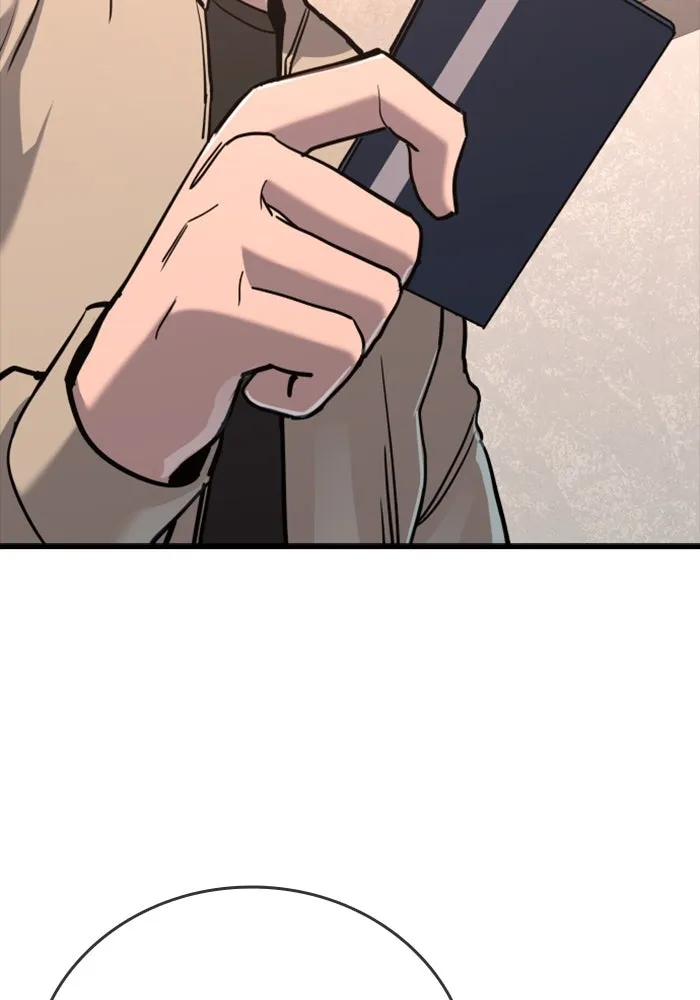 มือพิพากษา ตอนที่ 33 รูปที่ 155