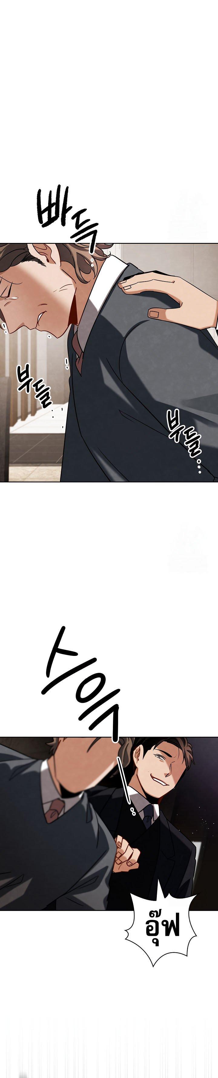 Manga-lc-com อ่านมังงะ อ่านการ์ตูน ออนไลน์ ฟรี Be the Actor ตอนที่ 1 2 3 4 5 6 7 8 9 10 11 12 13 14 ฟรี ไม่มีโฆษณา Manga-lc - อ่าน มังงะ อ่าน การ์ตูน ออนไลน์ อ่านมังงะ ฟรี