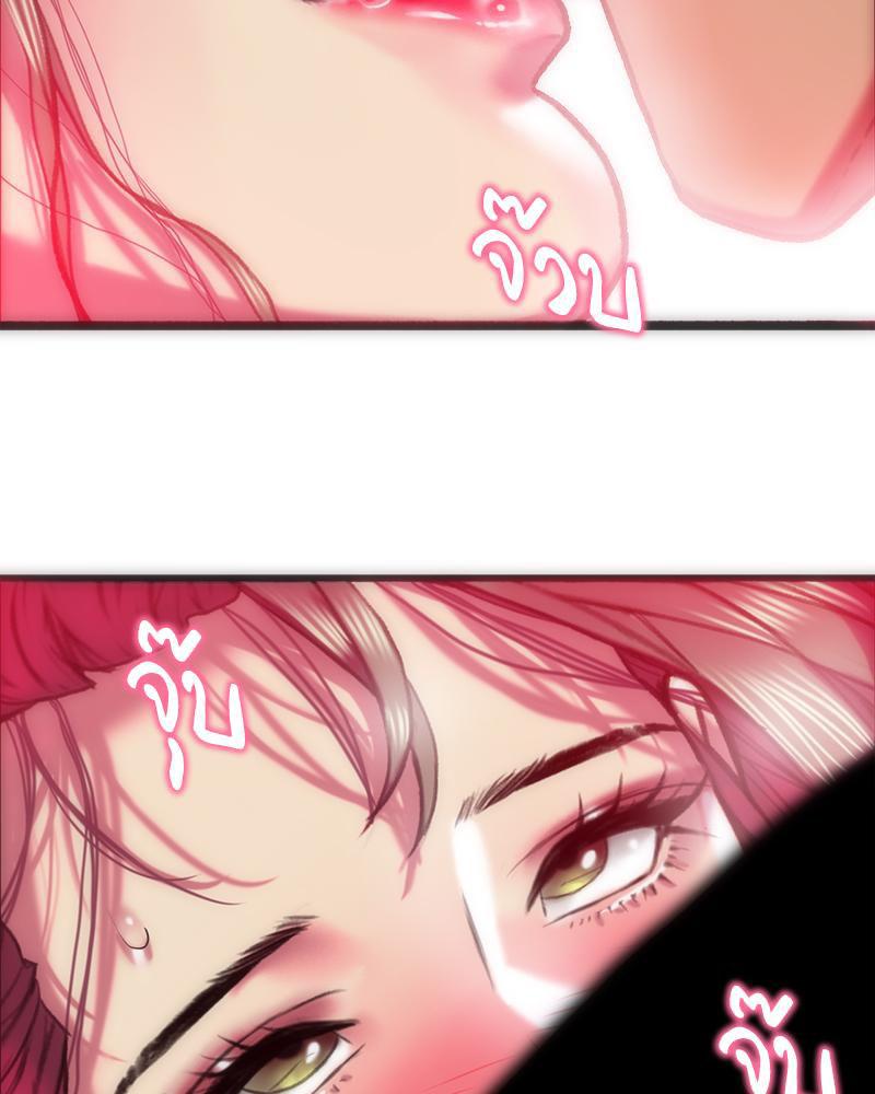 Doujin-Lc- อ่าน โดจิน มังฮวา เกาหลี ญี่ปุ่น จีน แปลไทย เมืองกระหายรัก ตอนที่ 1 2 3 4 5 6 7 8 9 10 11 12 13 14 ฟรี ไม่มีโฆษณา อ่าน โดจิน Manhwa เกาหลี ญี่ปุ่น จีน เรามีครบ คัดมาให้เน้นๆ โดจิน 18+ รับประกันความฟินโดย  Doujin Lc