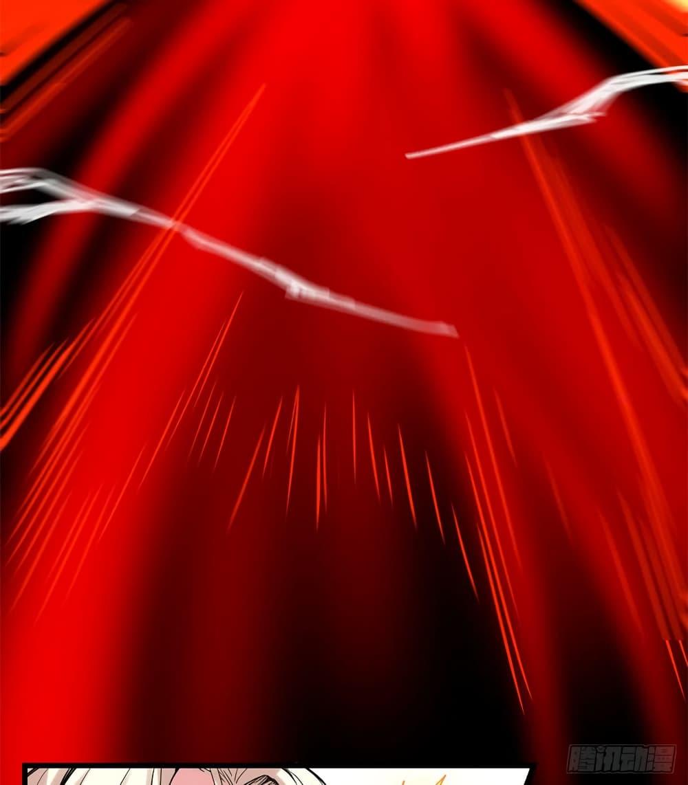 Manga-lc-com อ่านมังงะ อ่านการ์ตูน ออนไลน์ ฟรี God of War System ตอนที่ 1 2 3 4 5 6 7 8 9 10 11 12 13 14 ฟรี ไม่มีโฆษณา Manga-lc - อ่าน มังงะ อ่าน การ์ตูน ออนไลน์ อ่านมังงะ ฟรี