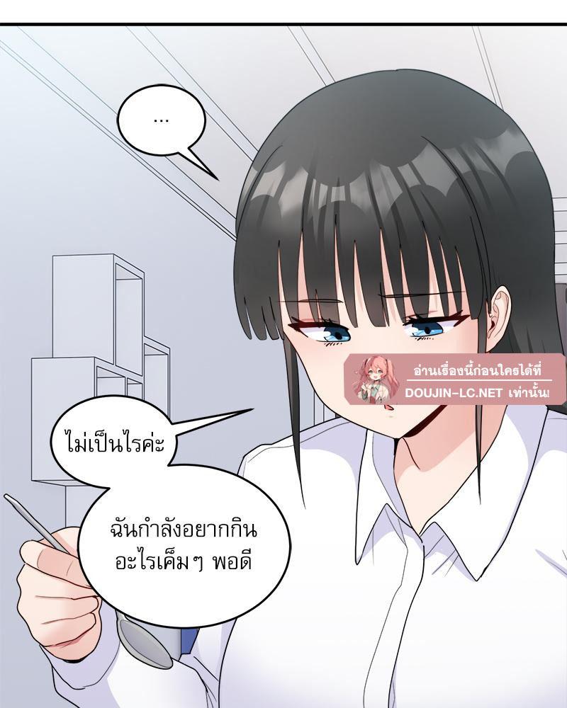 Doujin-Lc- อ่าน โดจิน มังฮวา เกาหลี ญี่ปุ่น จีน แปลไทย I Love-Hate You ตอนที่ 1 2 3 4 5 6 7 8 9 10 11 12 13 14 ฟรี ไม่มีโฆษณา อ่าน โดจิน Manhwa เกาหลี ญี่ปุ่น จีน เรามีครบ คัดมาให้เน้นๆ โดจิน 18+ รับประกันความฟินโดย  Doujin Lc