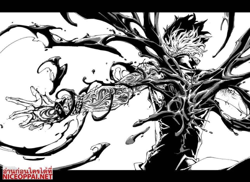 Manga-lc-com อ่านมังงะ อ่านการ์ตูน ออนไลน์ ฟรี Devil May Cry 5 -Visions of V- ตอนที่ 1 2 3 4 5 6 7 8 9 10 11 12 13 14 ฟรี ไม่มีโฆษณา Manga-lc - อ่าน มังงะ อ่าน การ์ตูน ออนไลน์ อ่านมังงะ ฟรี